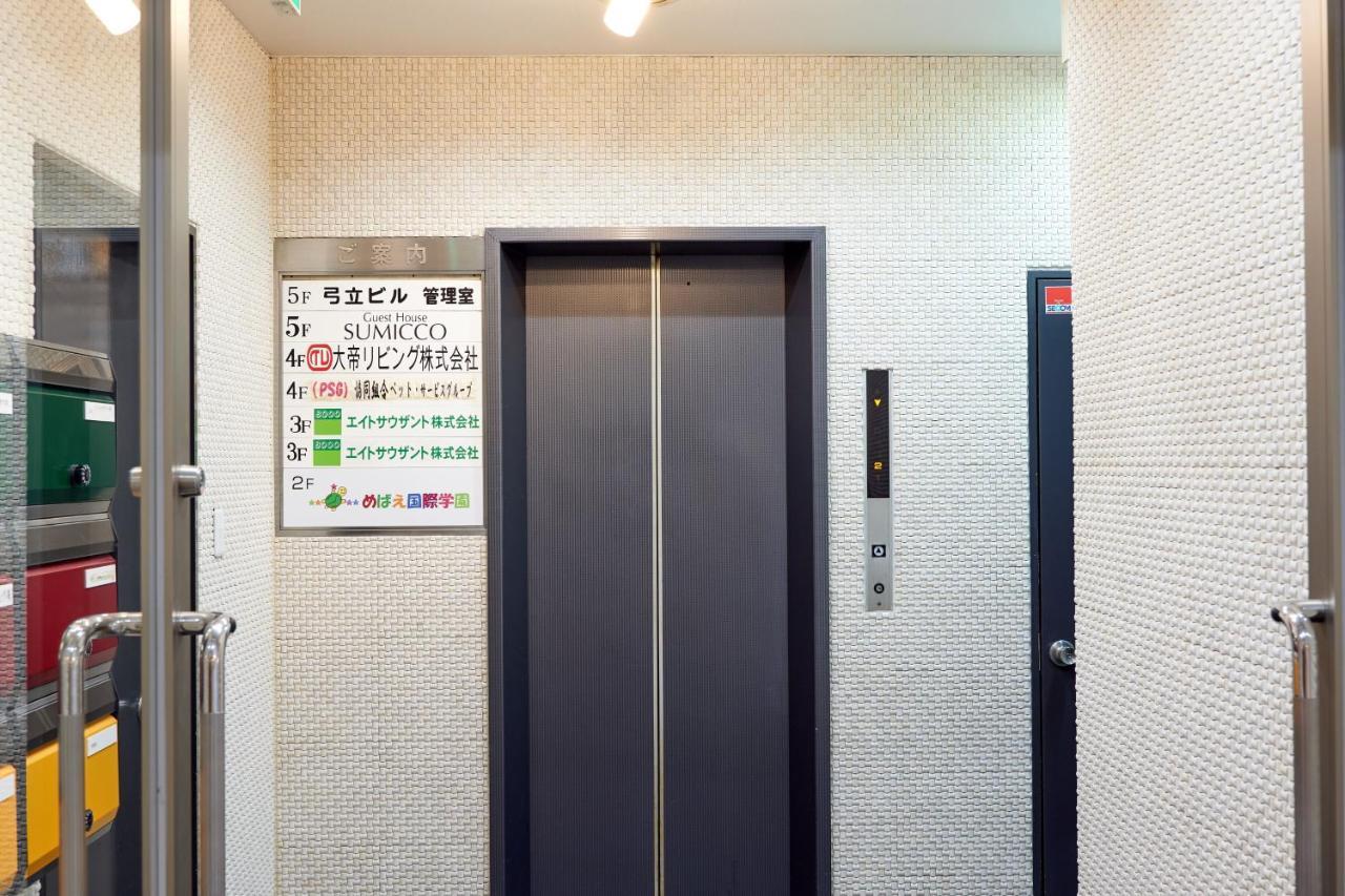 Guesthouse Sumicco Osaka Exterior photo